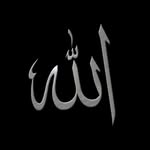 sunna_muhammada_