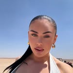 Melanie Esana