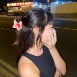 Victoria Peinado